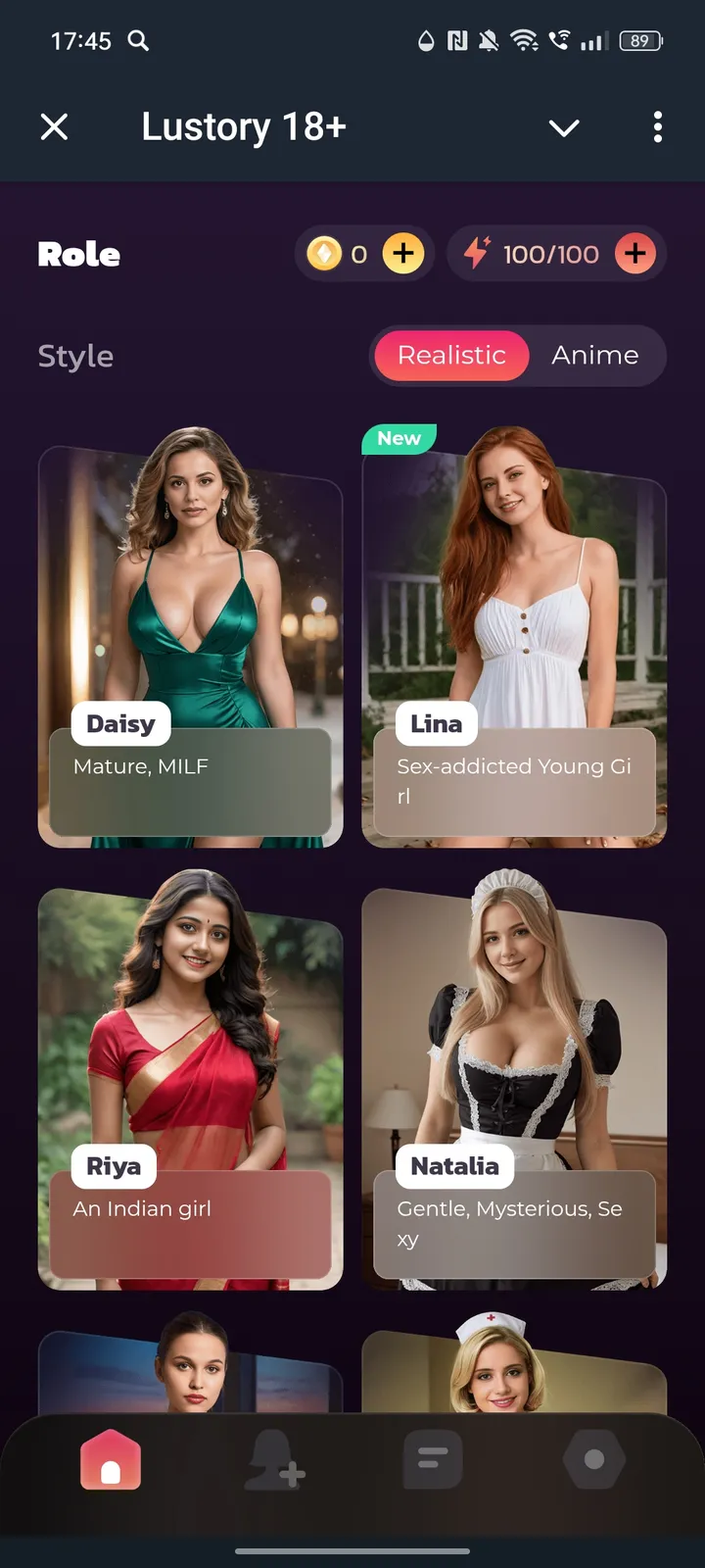Lustory 18+ screenshot 1