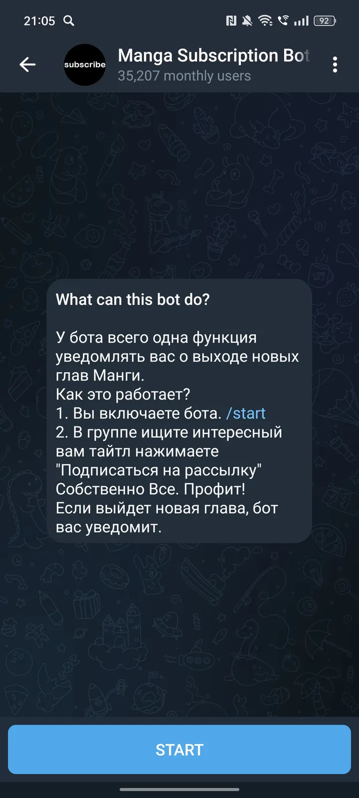 Manga Subscription Bot | Манга | Читать мангу screenshot 1