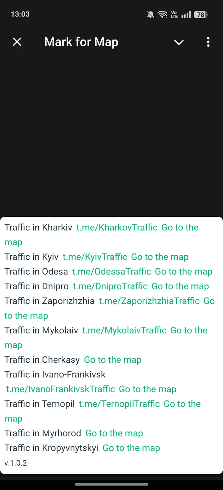 Mark for Map screenshot 1