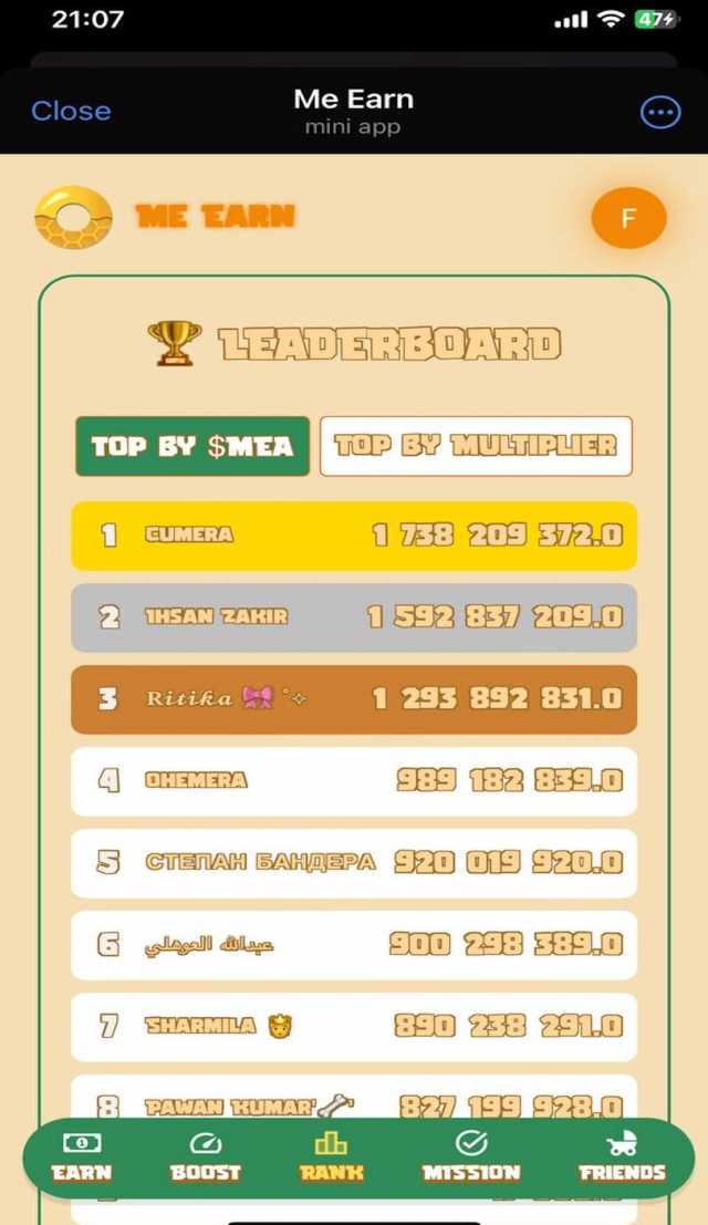Me Earn - Mine MEA screenshot 2