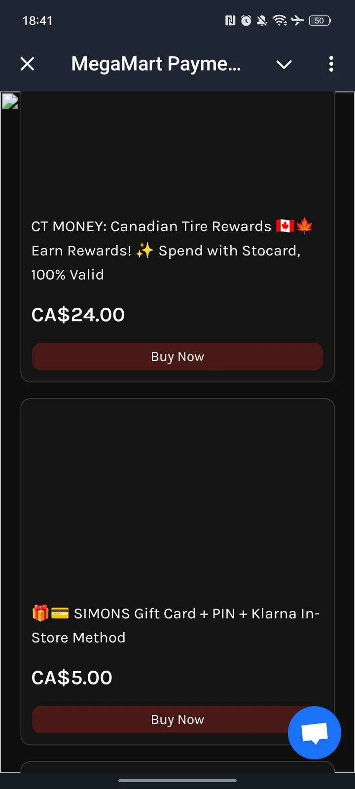 MegaMart Payment Gateway screenshot 3