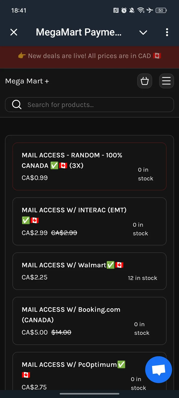 MegaMart Payment Gateway screenshot 4