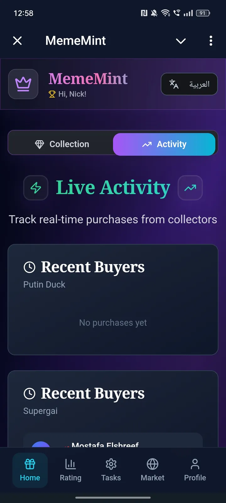 MemeMint screenshot 4