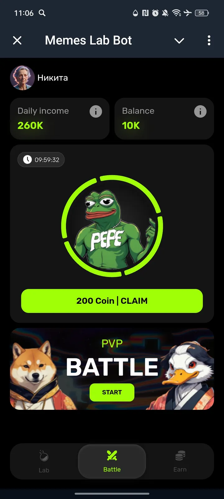 Memes Lab Bot screenshot 1