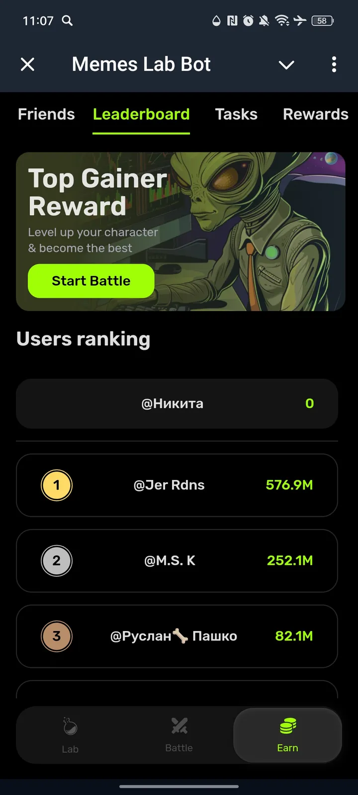 Memes Lab Bot screenshot 3