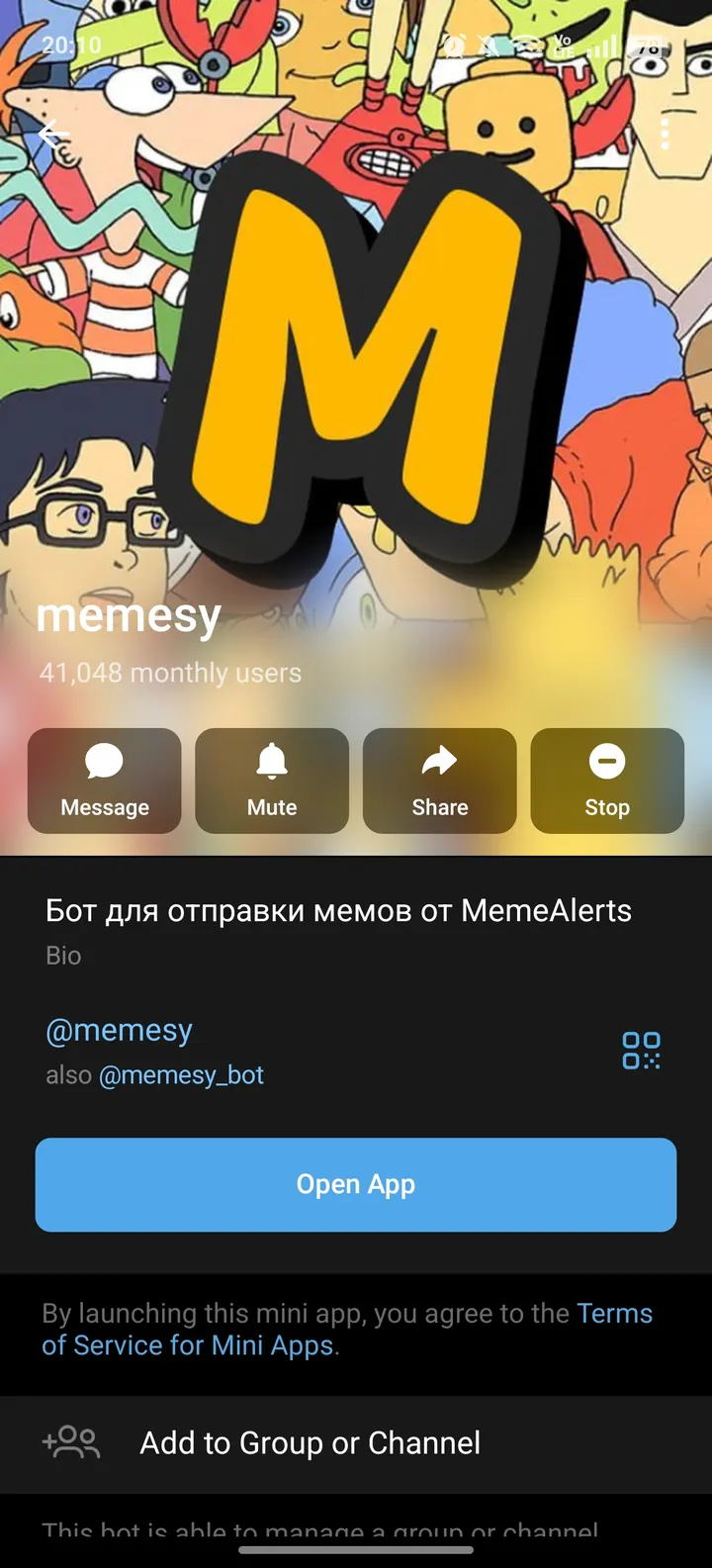memesy screenshot 4