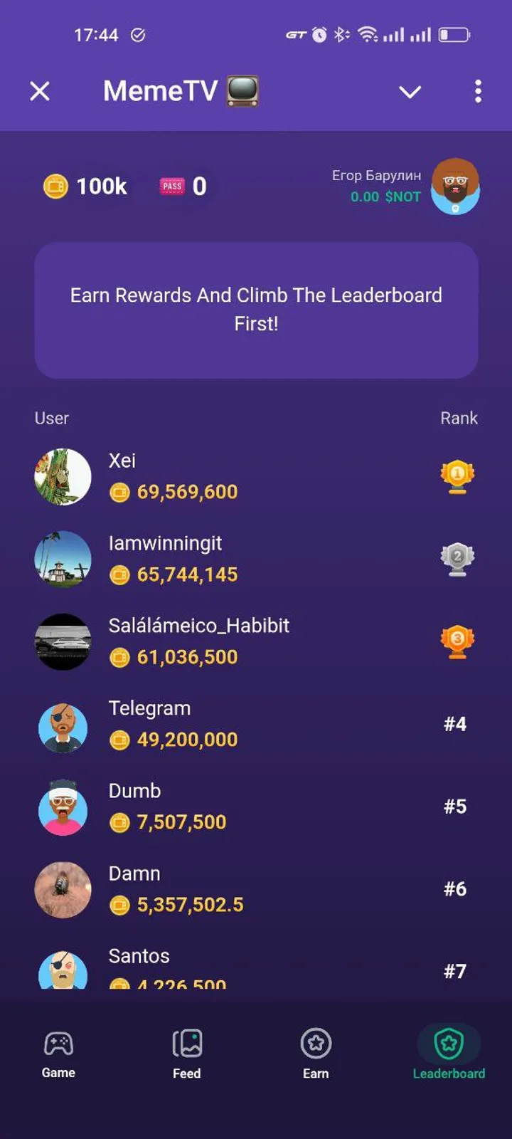 MemeTv screenshot 3