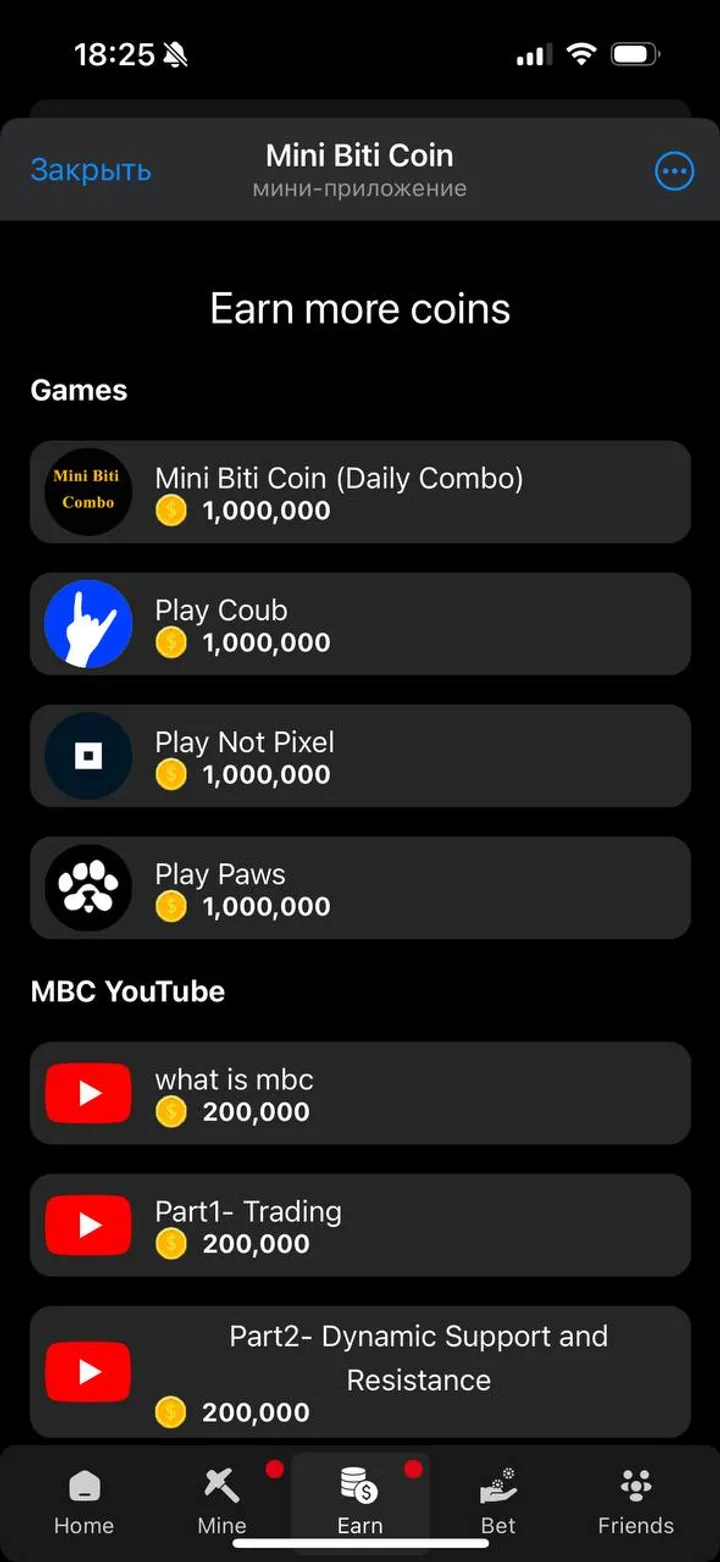 Mini Biti Coin screenshot 3