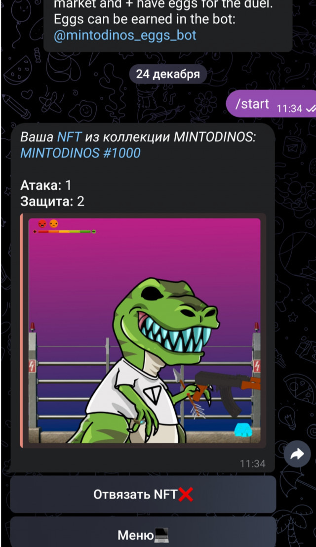 MINTODINOS Egg Duels screenshot 1