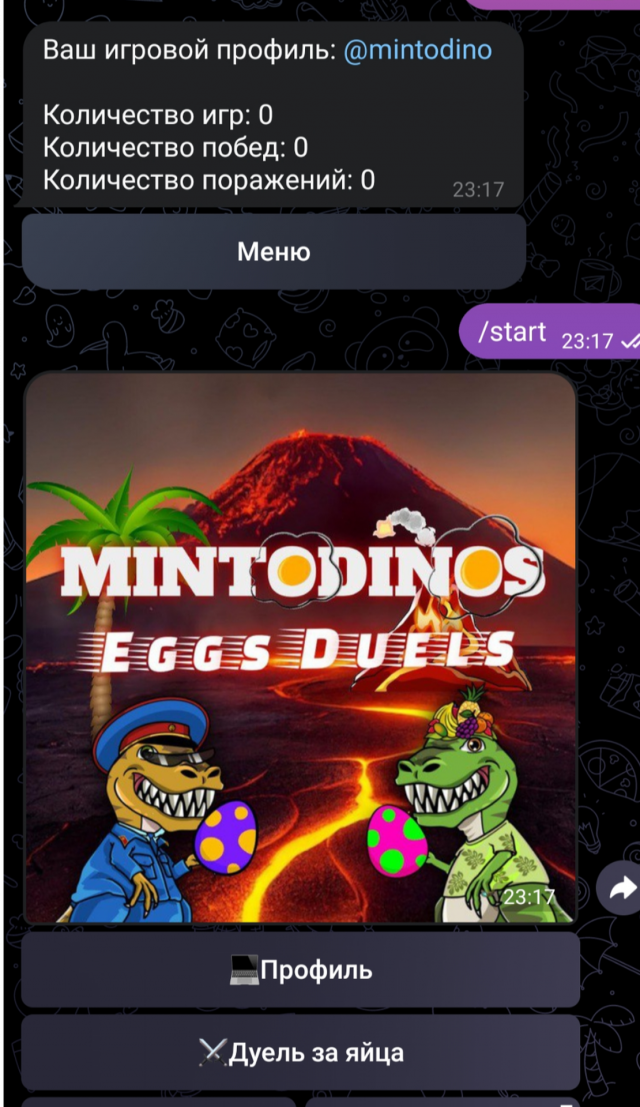 MINTODINOS Egg Duels screenshot 2
