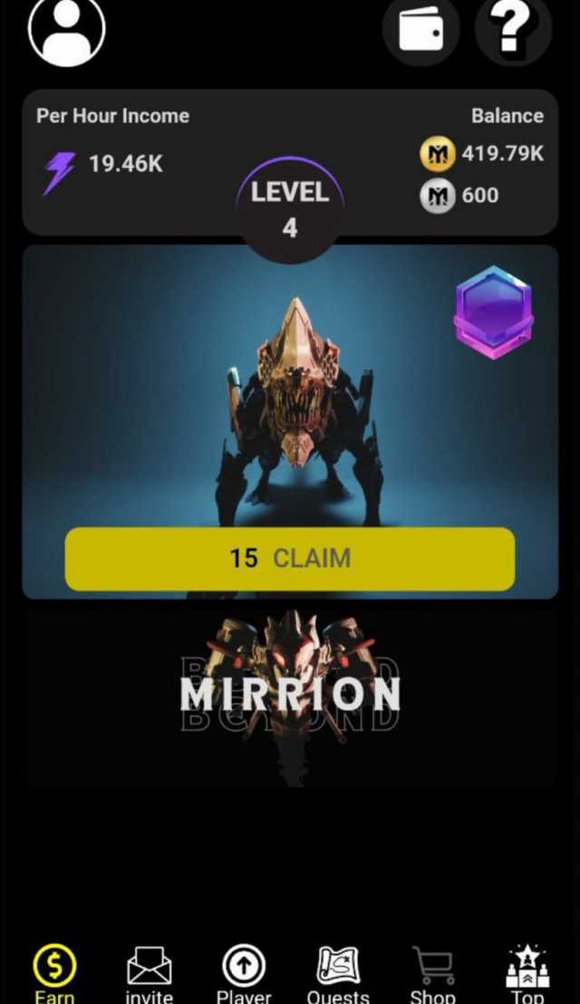 Mirrion Beyond screenshot 1