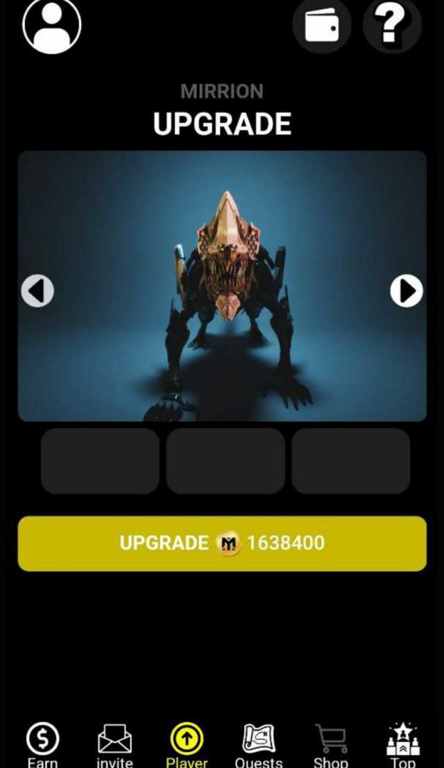Mirrion Beyond screenshot 2