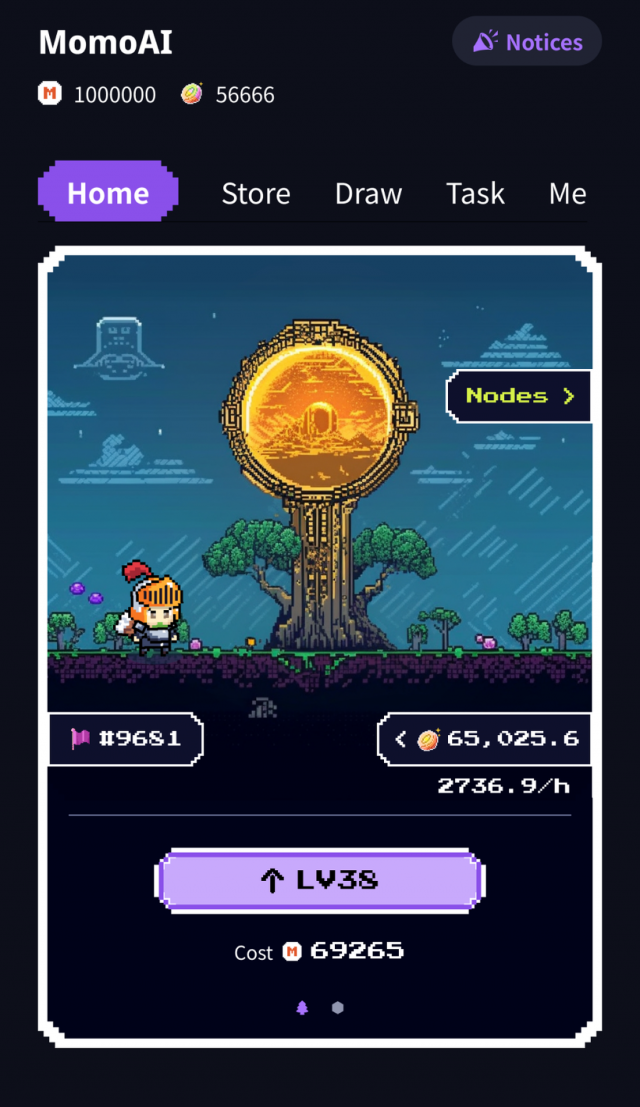 MomoAI screenshot 1