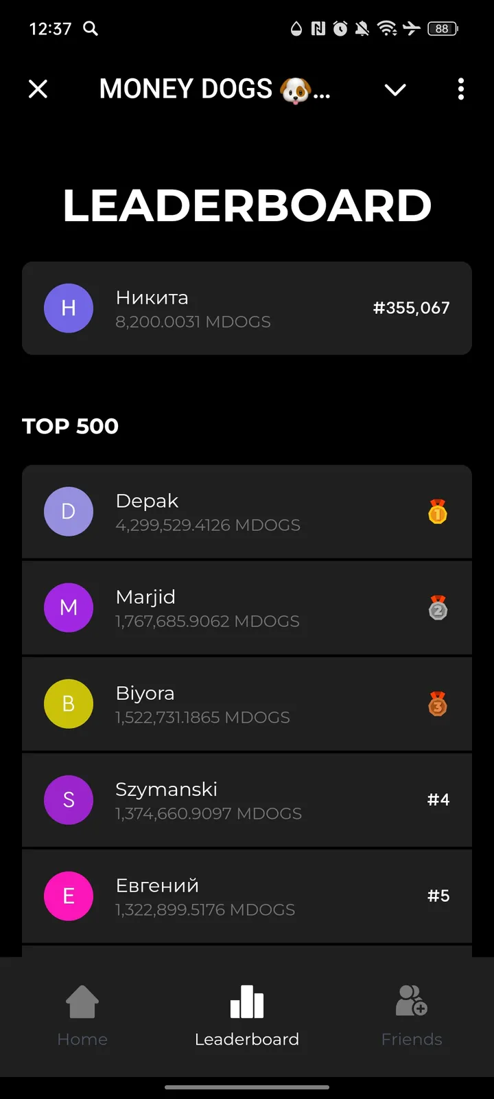 MONEY DOGS πΆπΈ screenshot 3