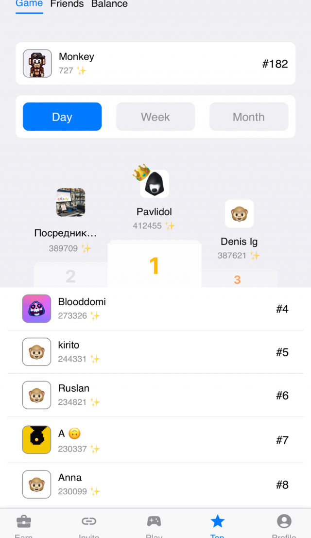 MonkeyTON screenshot 3