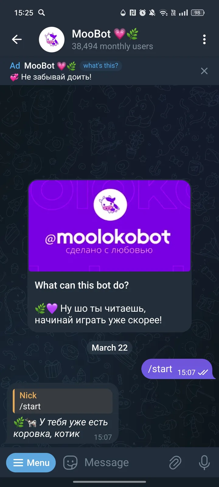 MooBot 💗🌿 screenshot 1
