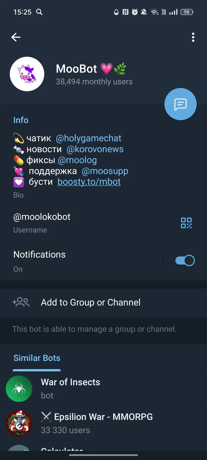 MooBot 💗🌿 screenshot 3