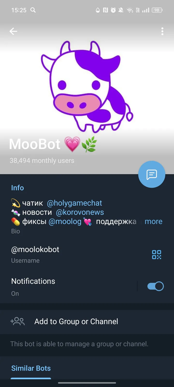 MooBot 💗🌿 screenshot 4