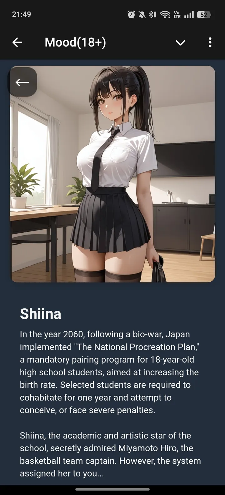 Mood(18+) screenshot 4