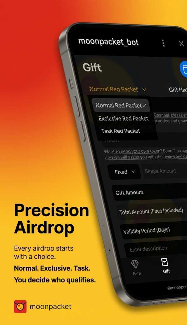 moonpacket screenshot 1