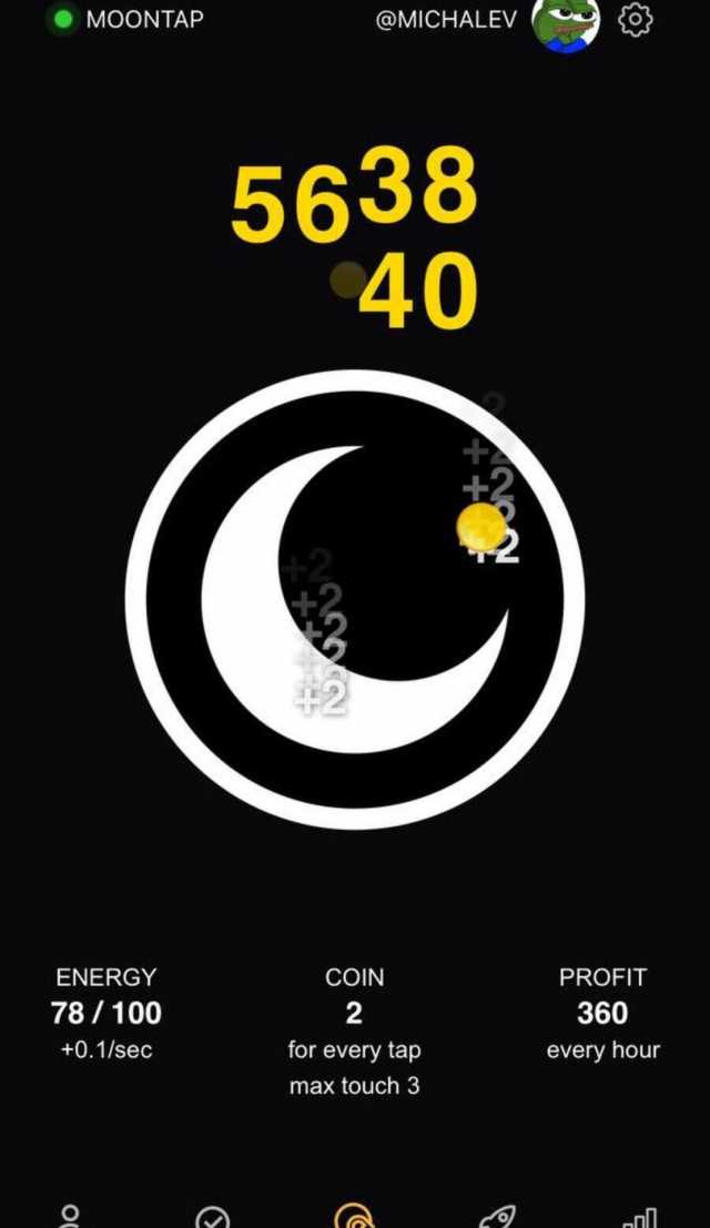 MoonTap screenshot 1