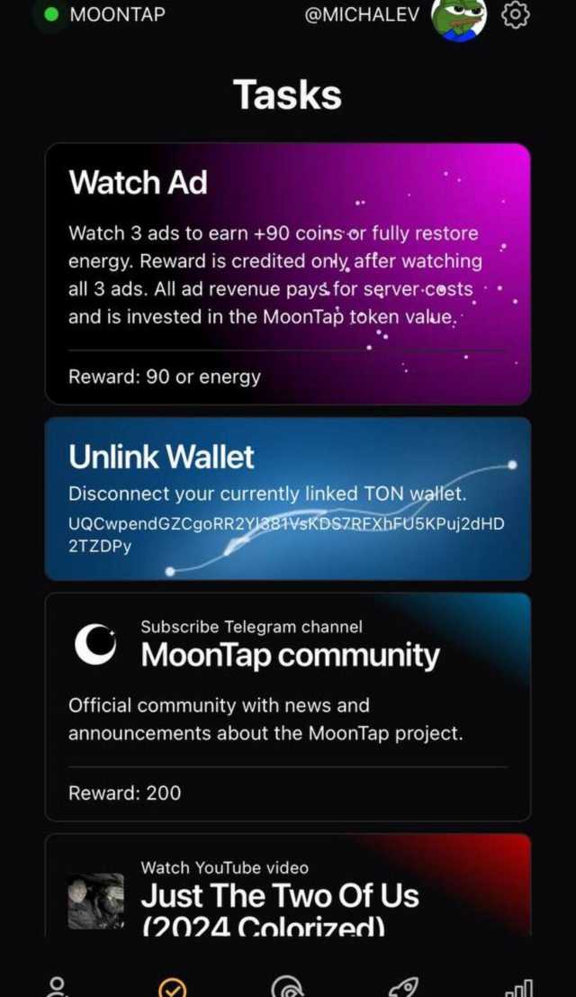 MoonTap screenshot 2