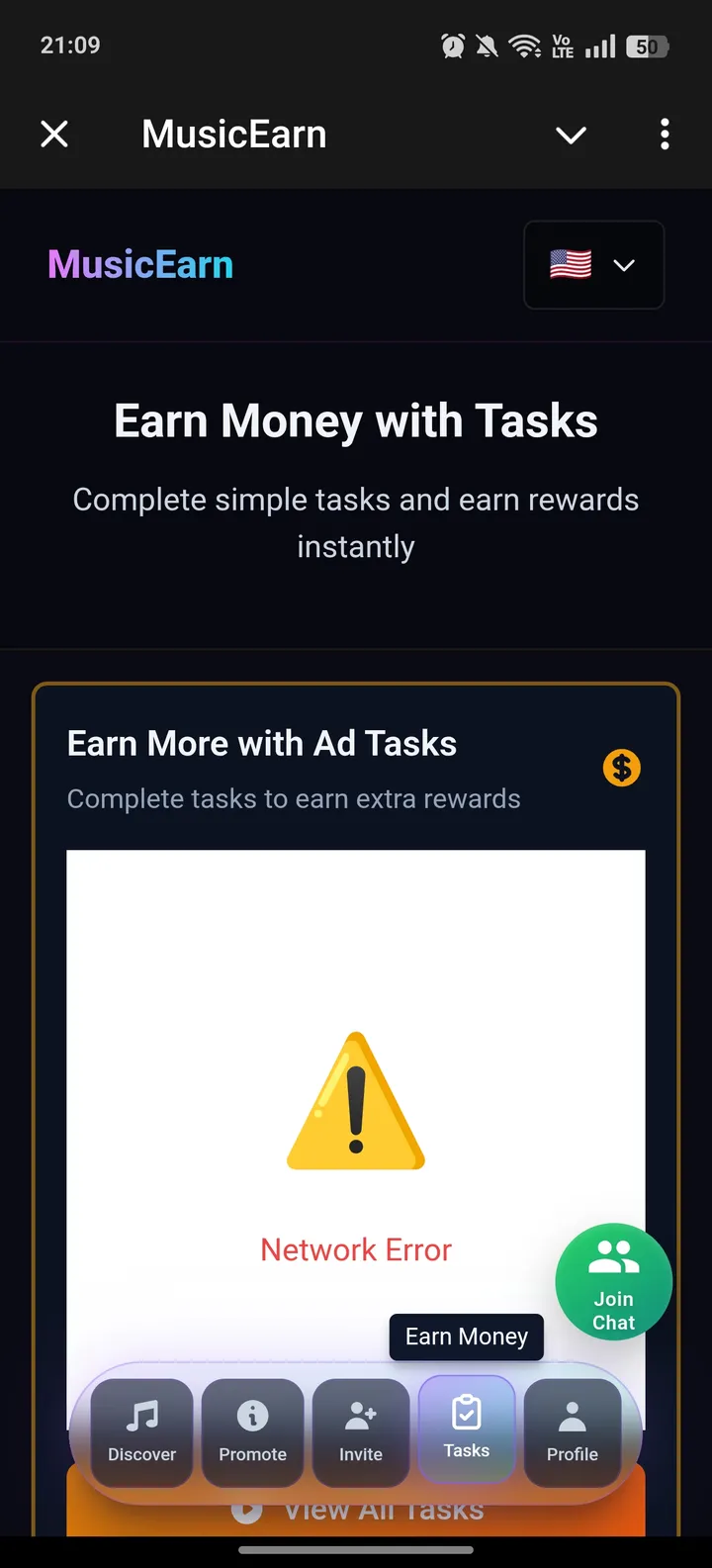 MusicEarn screenshot 4