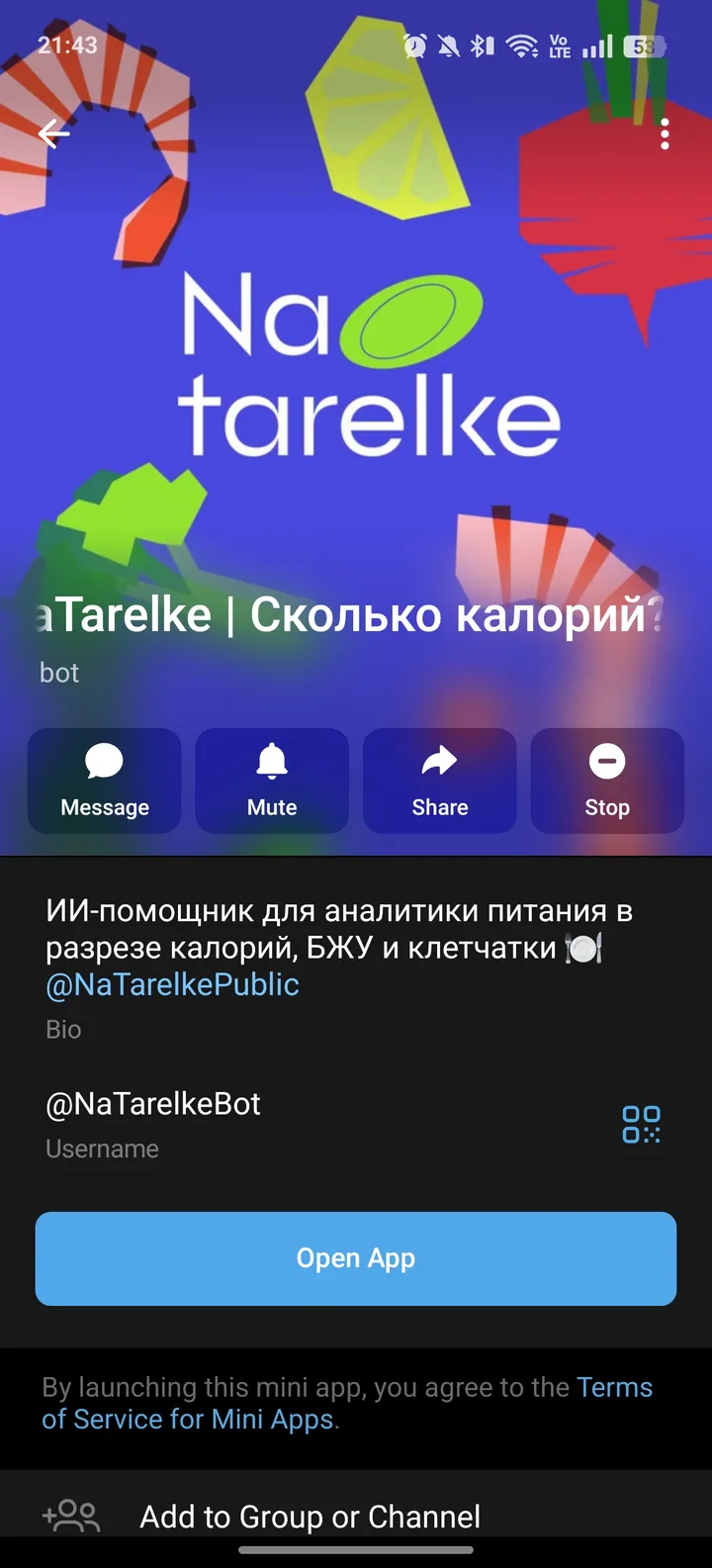NaTarelke | Сколько калорий? screenshot 4