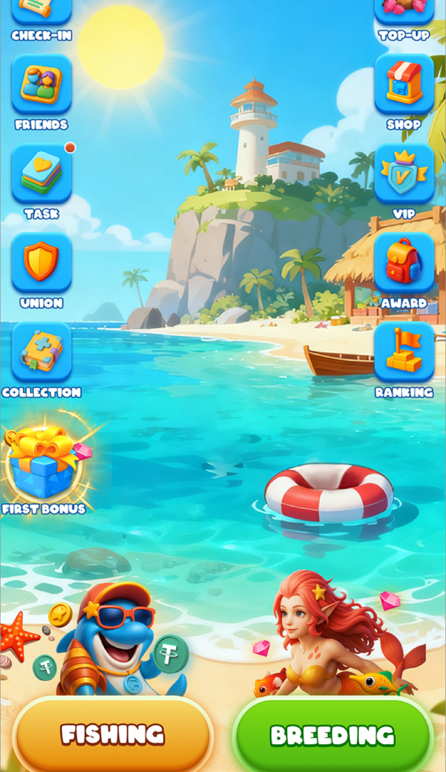 NetFishion screenshot 1