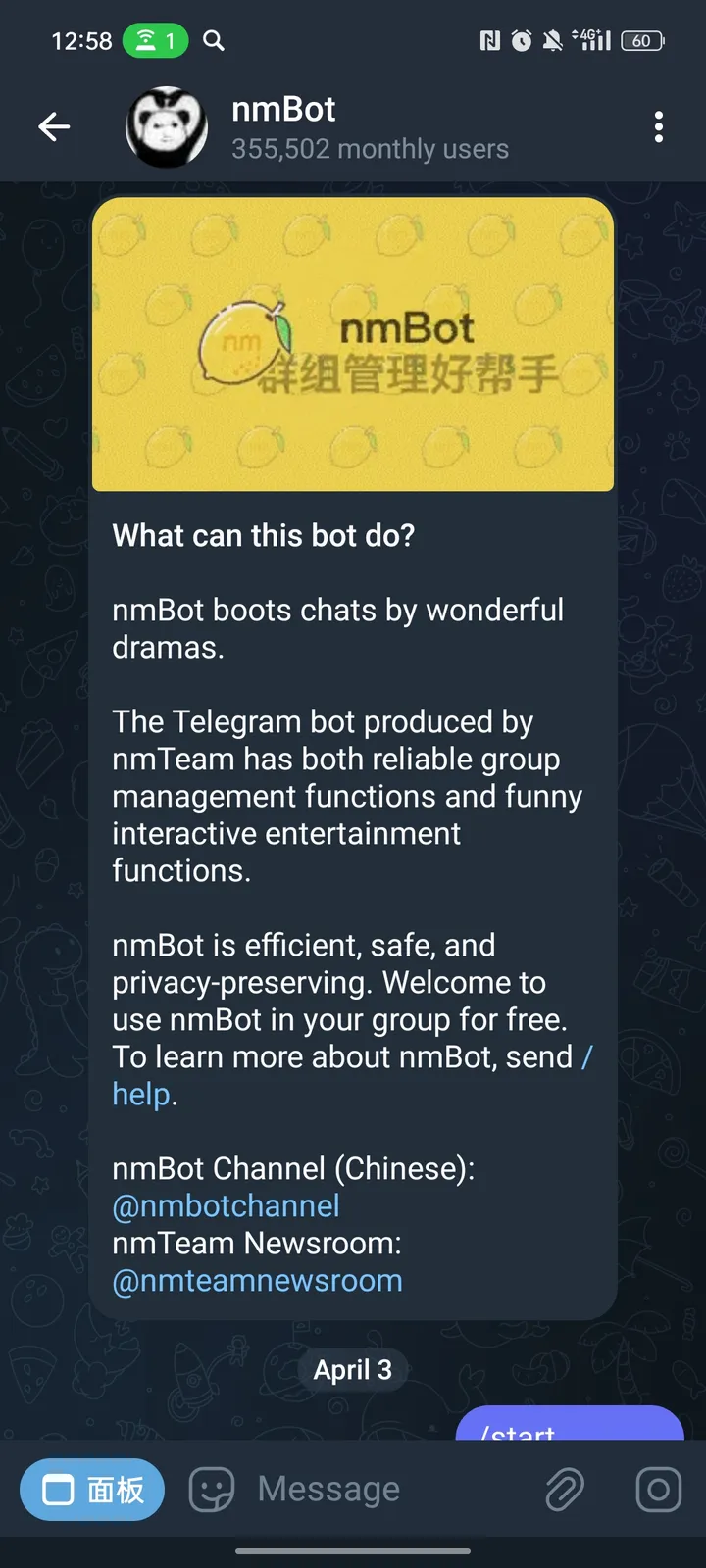 nmBot screenshot 1