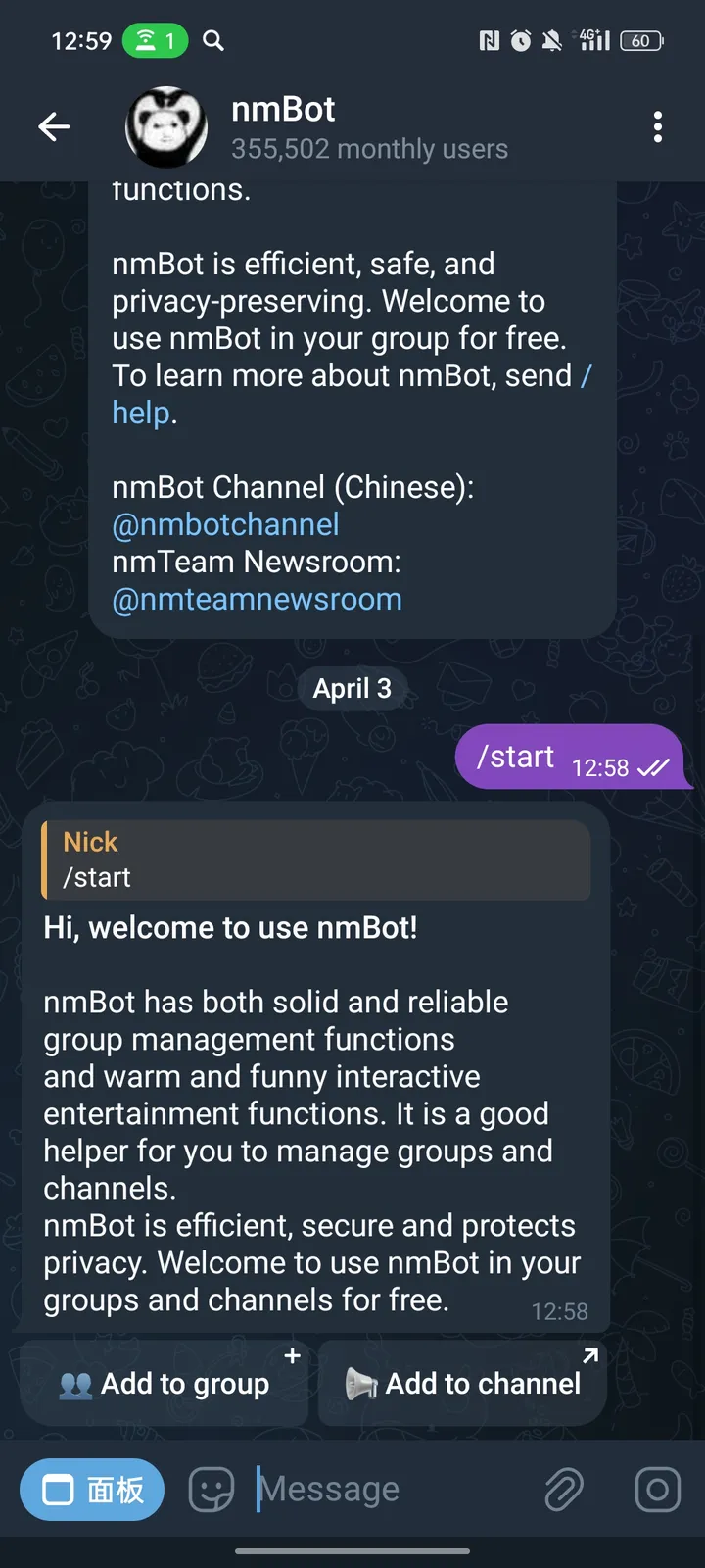 nmBot screenshot 2