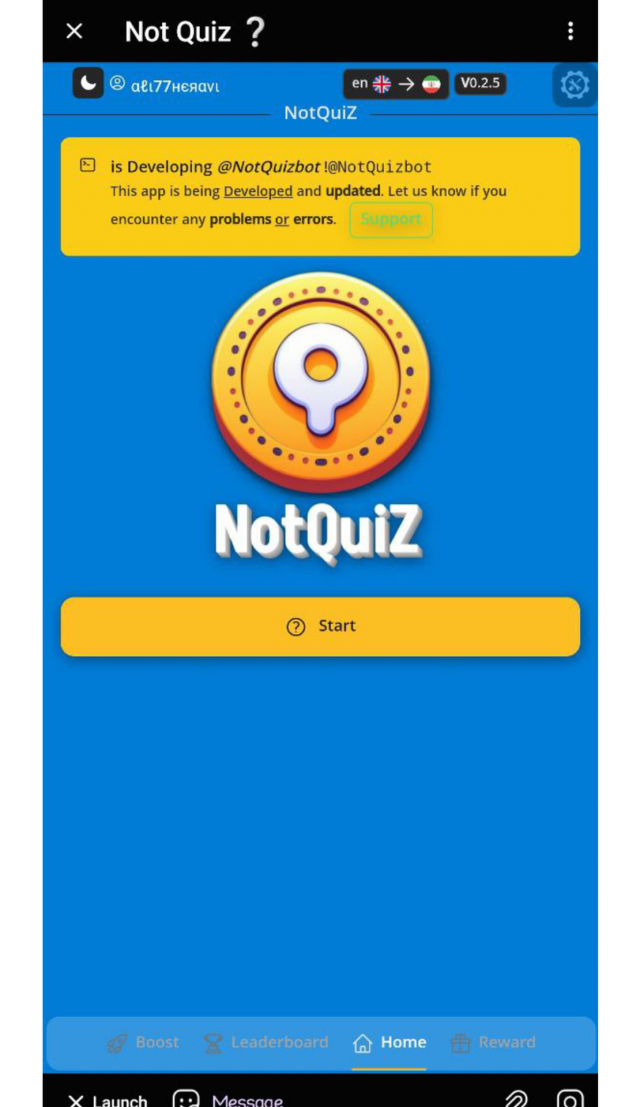 Not Quiz screenshot 1