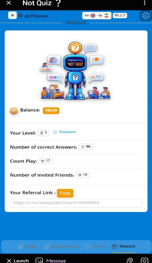 Not Quiz screenshot 2