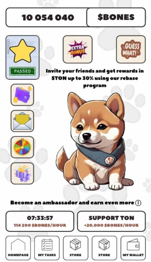 Not Shiba screenshot 2