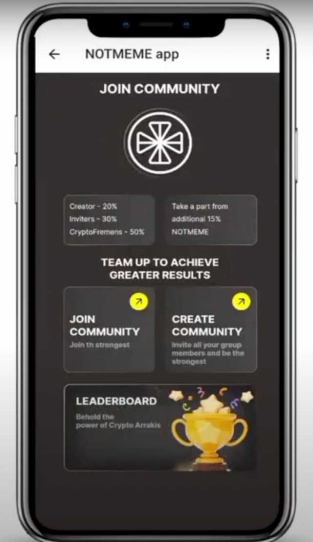 NOTMEME app screenshot 3