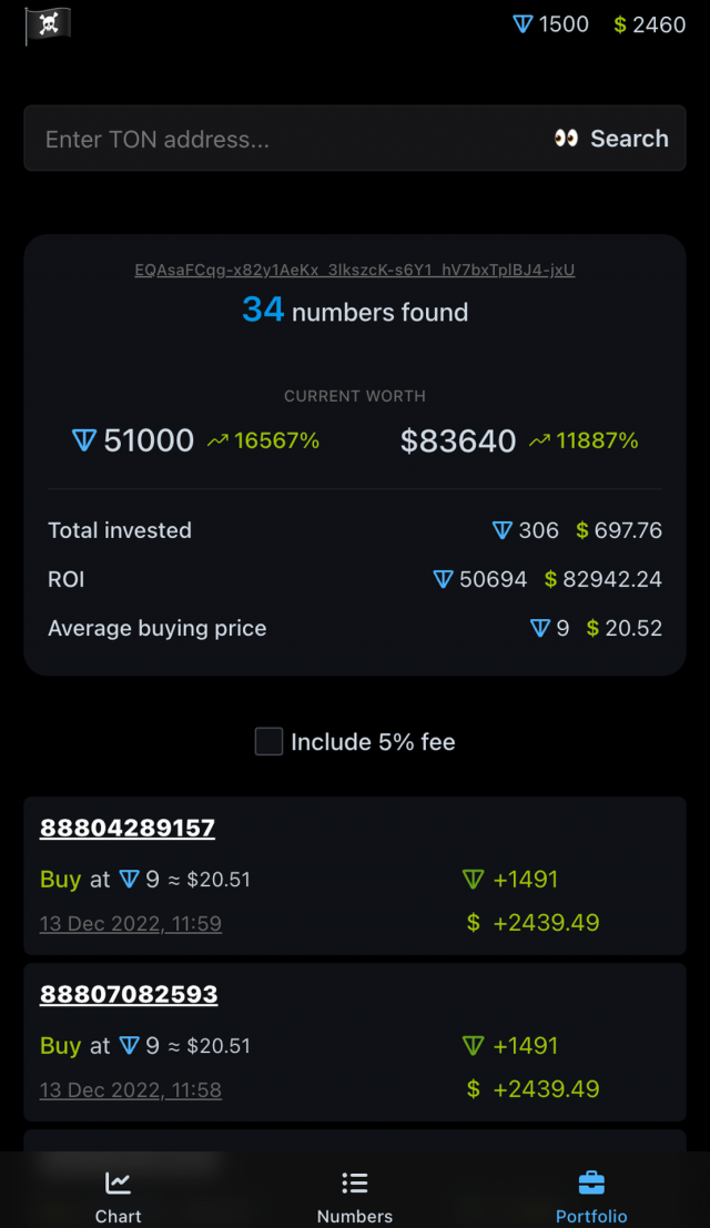 Numbers 888 screenshot 3