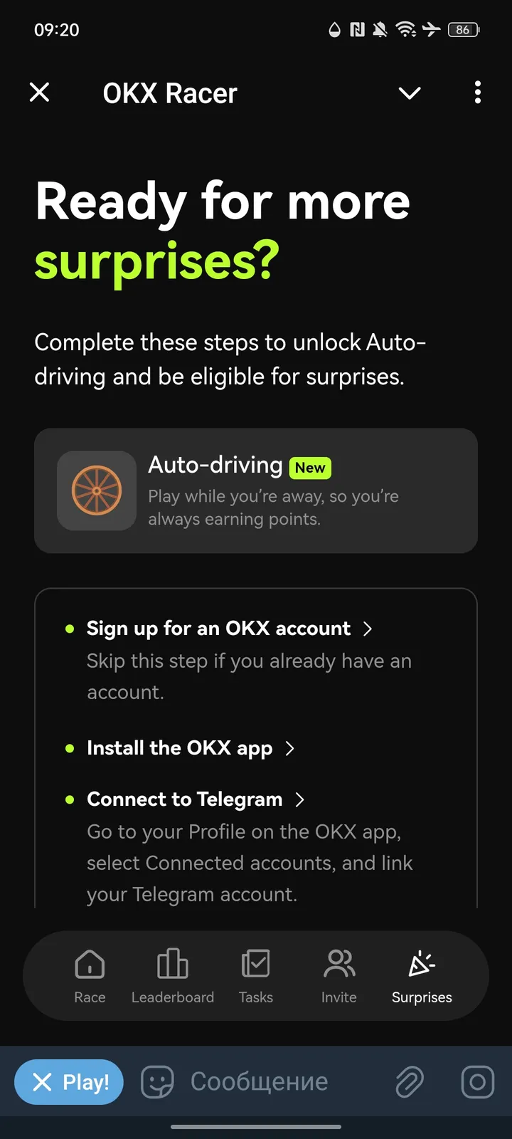 OKX Racer screenshot 3