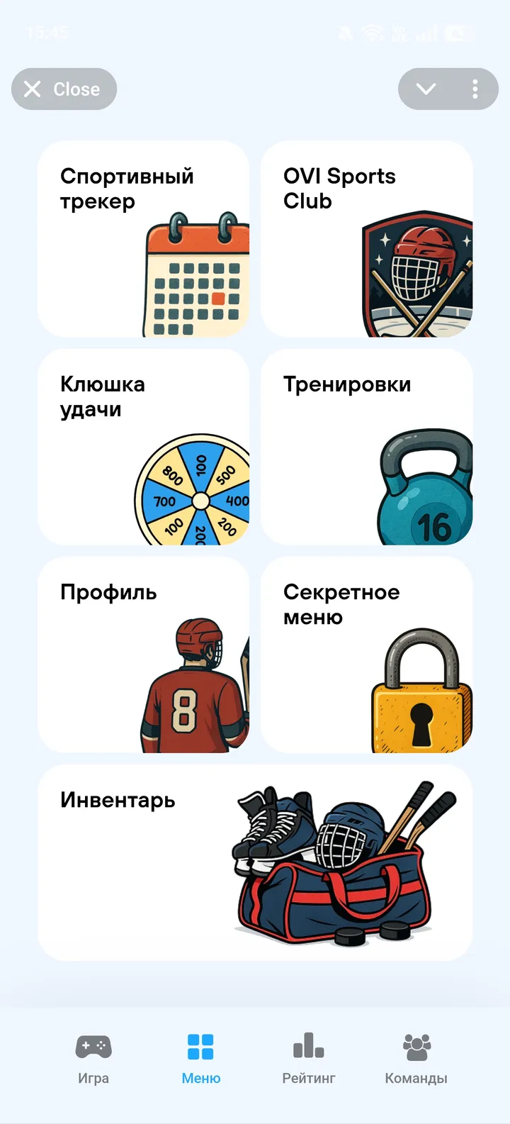 OVI Universe screenshot 2