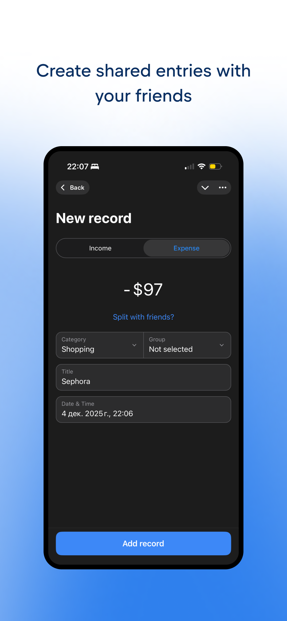 OWERLY screenshot 2