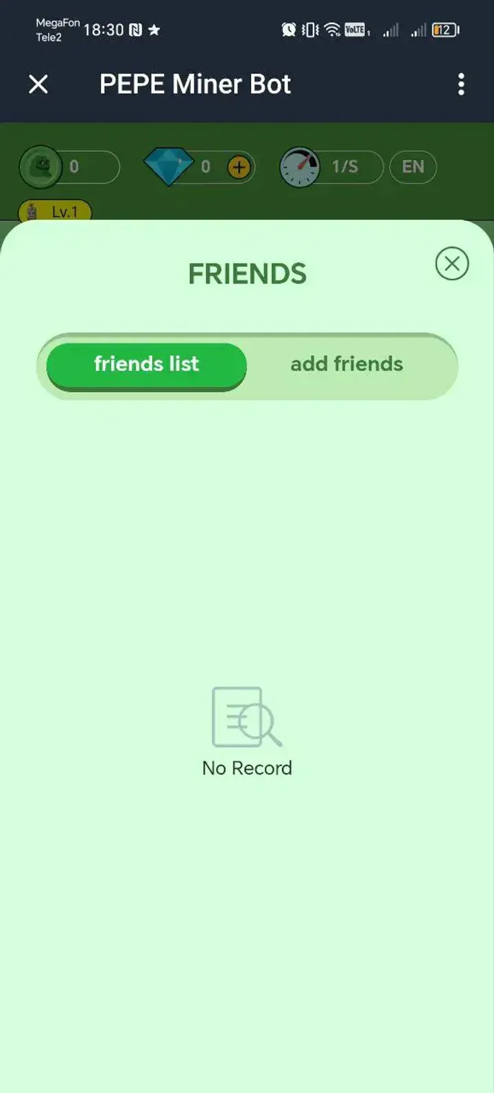 PEPE Miner Bot screenshot 1