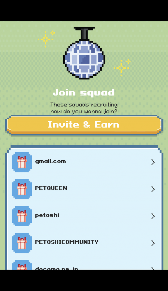 Petoshi screenshot 3