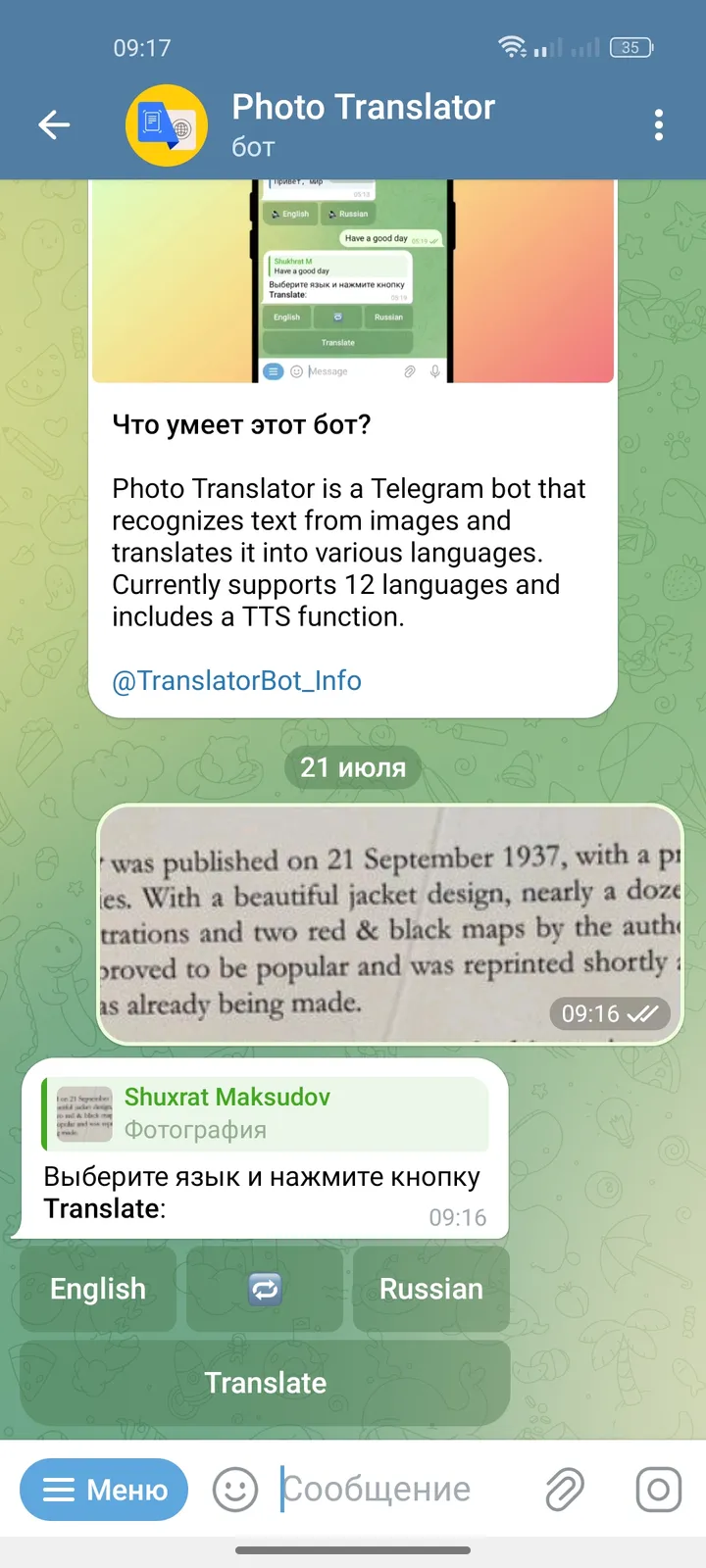 Photo Translator screenshot 2