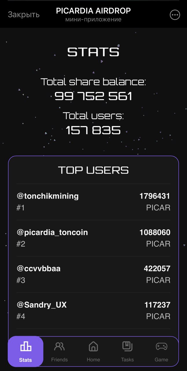 PICARDIA ECOSYSTEM screenshot 3