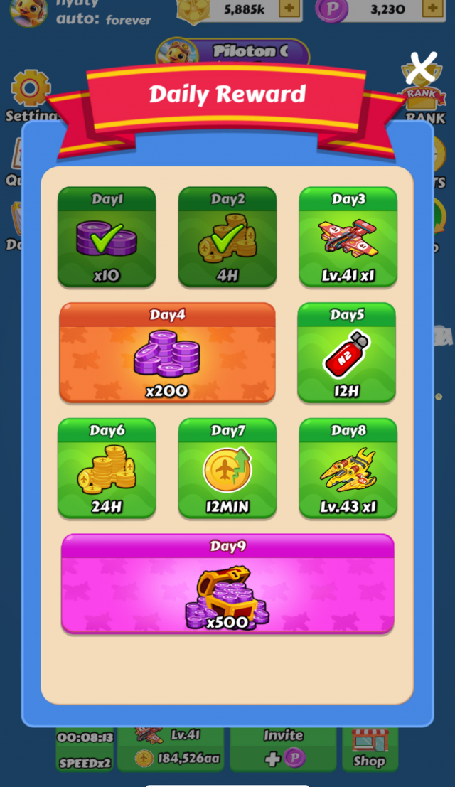 Piloton screenshot 2