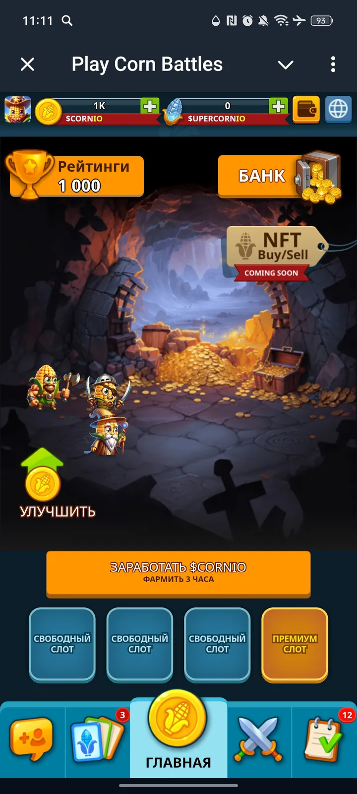 Play Corn Battles screenshot 1