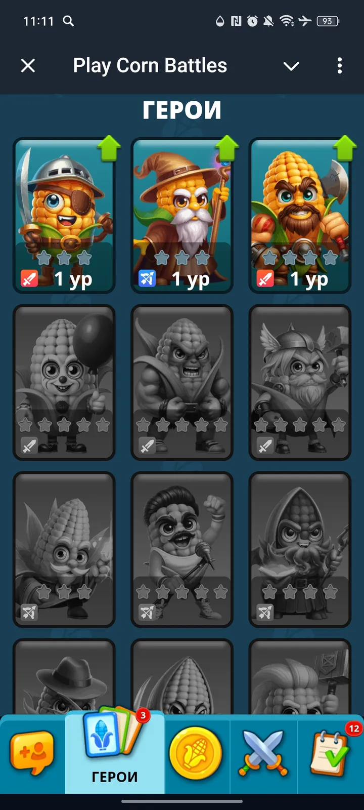 Play Corn Battles screenshot 2
