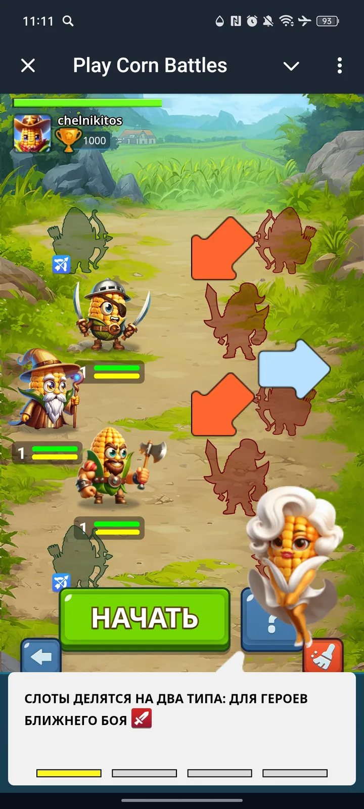 Play Corn Battles screenshot 4