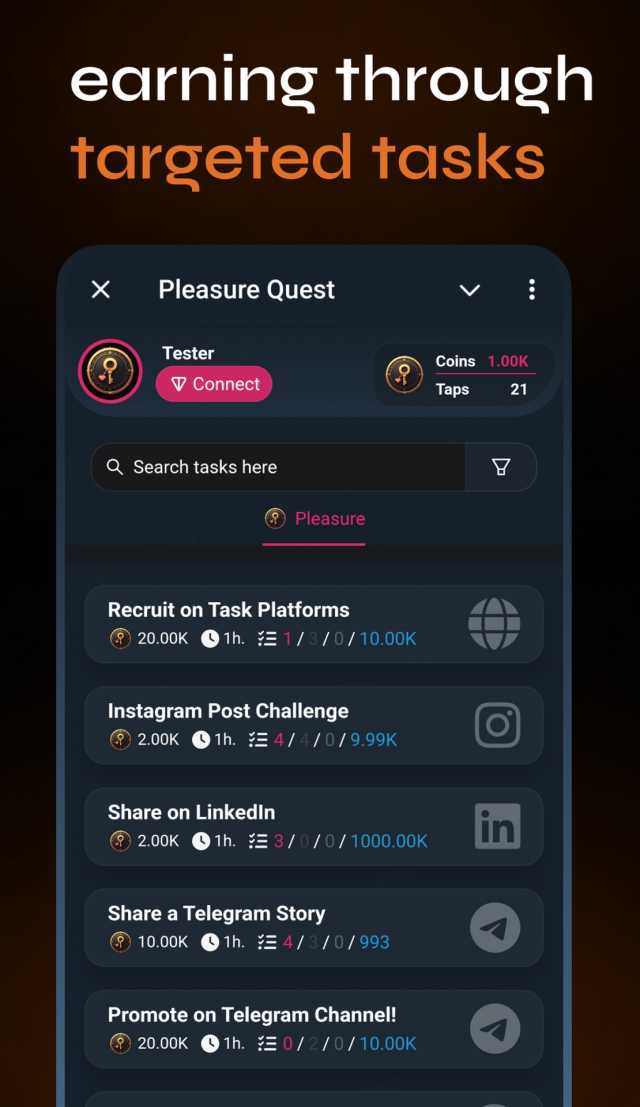 Pleasure Quest 🗝️ screenshot 3