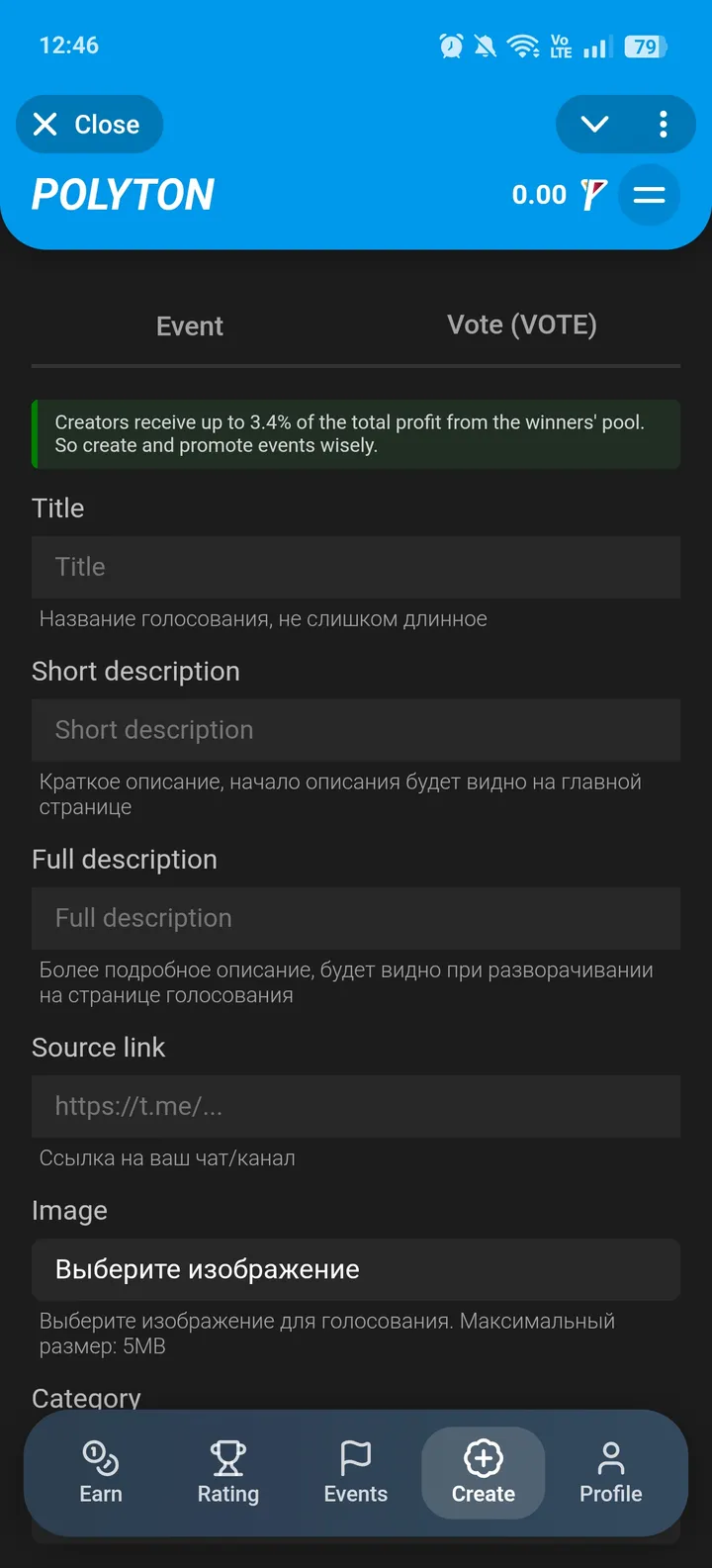 POLYTON (2.5) screenshot 3