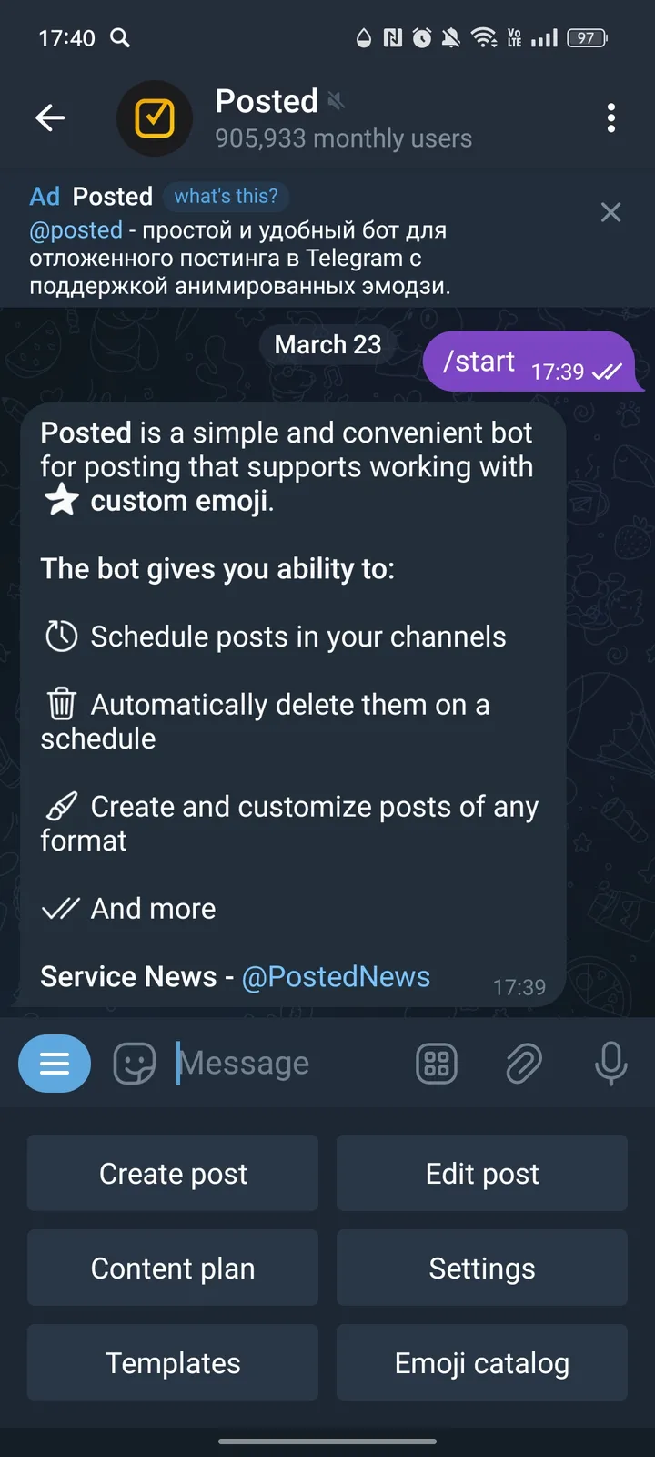 Posted screenshot 3